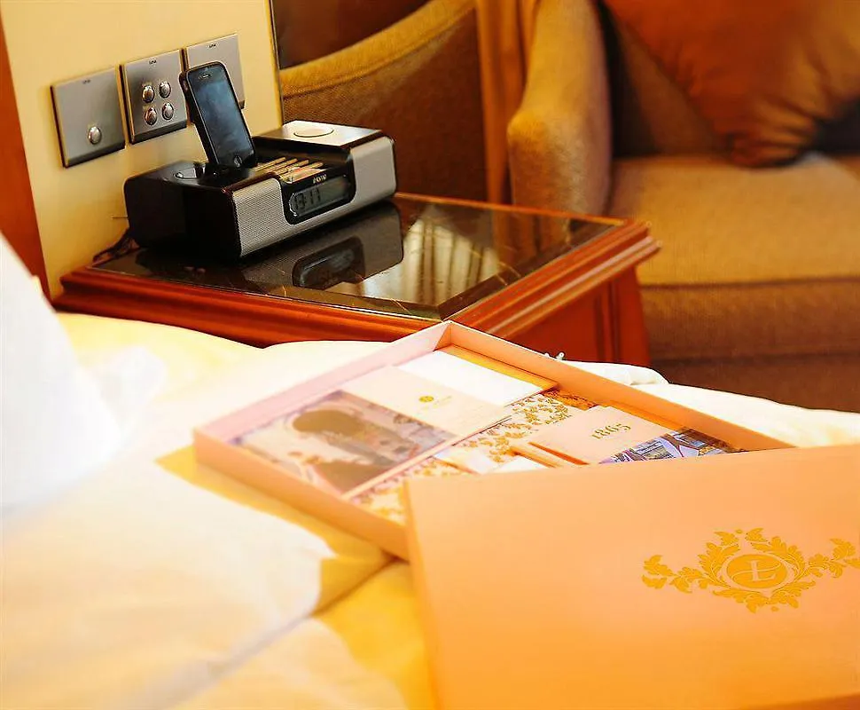 The Langham Hong Kong Hotel