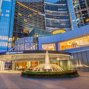 Crowne Plaza Macau, An Ihg Ośrodek wypoczynkowy
