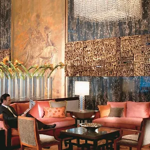 Mandarin Oriental Hotel