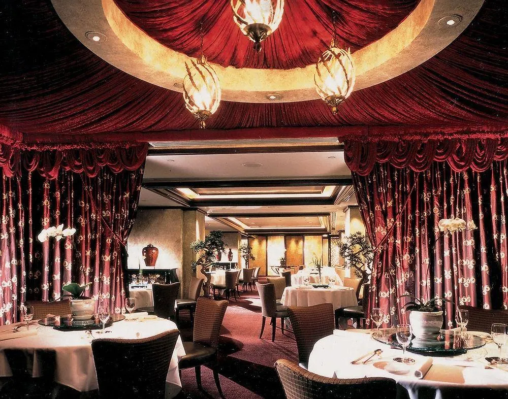 The Langham Hong Kong Hotel