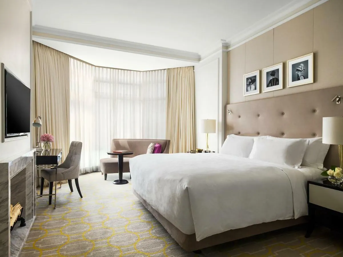 The Langham Hong Kong Hotel 5*,
