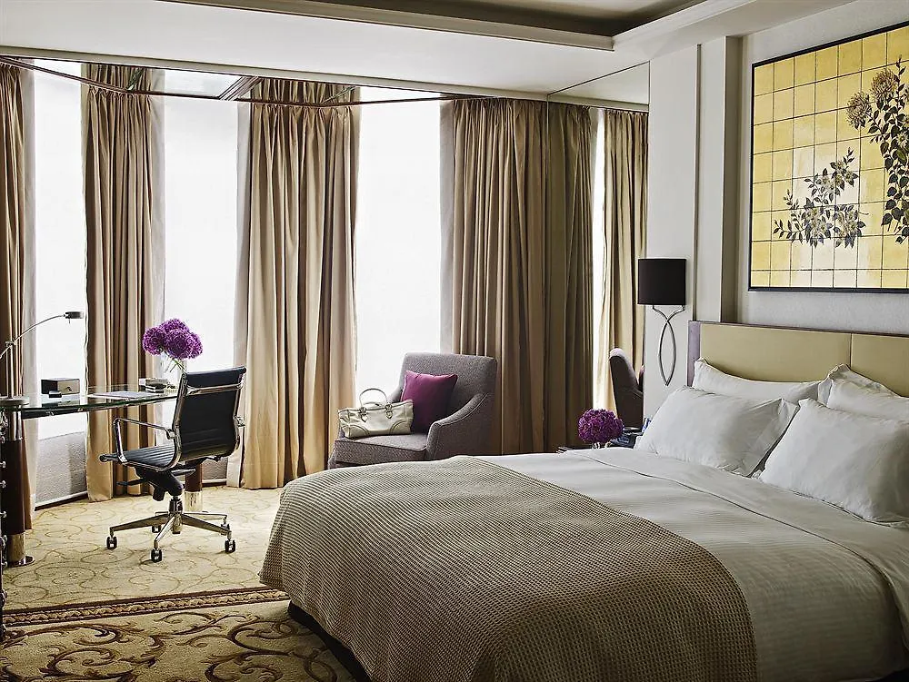 The Langham Hong Kong Hotel